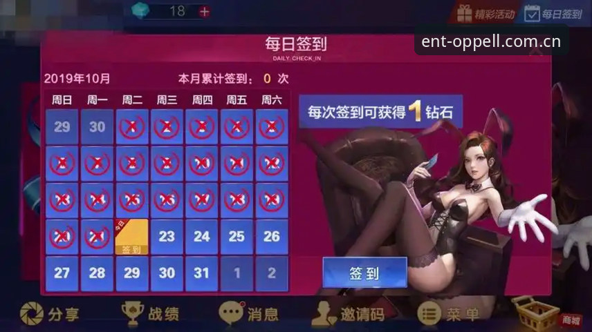 3个关键技巧助你玩转2026欧宝娱乐官网，老用户亲测有效